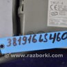 ФОТО Блок керування центральним замком для Lexus LS460 (06-12) Киев