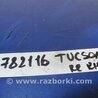 ФОТО Датчик ABS для Hyundai Tucson (04-10) Киев