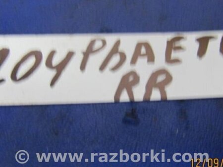 ФОТО Балка передньої підвіски для Volkswagen Phaeton 3D2 (03.2002-03.2016) Киев