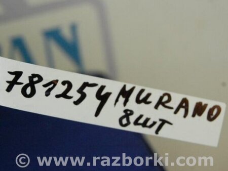 ФОТО Петля двері для Nissan Murano Z51 Киев