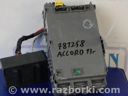 ФОТО Блок запобіжників салону для Honda Accord CR CT (06.2013 - 01.2020) Киев
