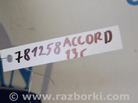 ФОТО Блок запобіжників салону для Honda Accord CR CT (06.2013 - 01.2020) Киев