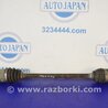 Привід задній Subaru Forester SH