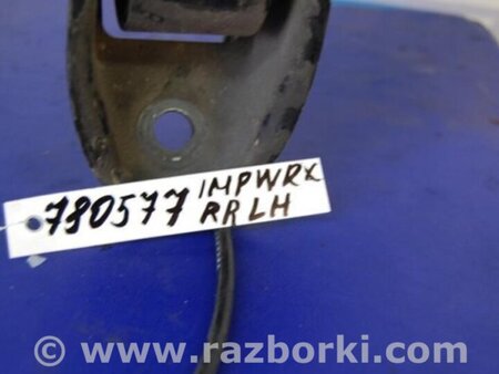 ФОТО Важель задньої підвіски нижній поперечний (під пружину) для Subaru Impreza GD/GG Киев