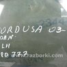 ФОТО Скло дверей для Honda Accord CM (11.2002 - 12.2008) Киев