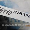 ФОТО Резонатор повітряного фільтра для KIA Sportage JA (1994-2004) Киев