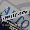 ФОТО Антена для Volkswagen Jetta USA (10-17) Киев