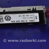 ФОТО Антена для Volkswagen Jetta USA (10-17) Киев
