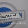 ФОТО Рульова рейка для Honda Accord CR CT (06.2013 - 01.2020) Киев