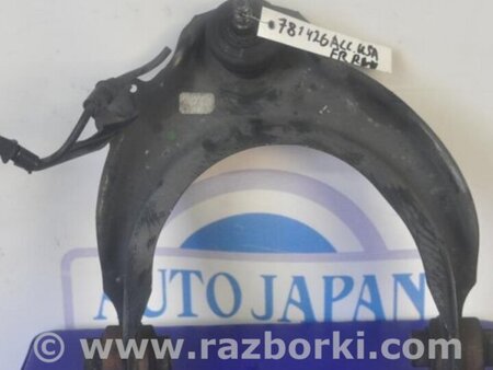 ФОТО Важіль підвіски для Honda Accord CM (11.2002 - 12.2008) Киев