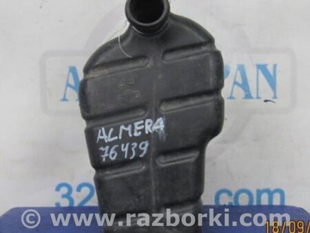 ФОТО Резонатор повітряного фільтра для Nissan Almera (97-01) Киев