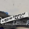 ФОТО Важель задньої підвіски нижній поперечний (під пружину) для Hyundai Sonata YF (09.2009-03.2014) Киев