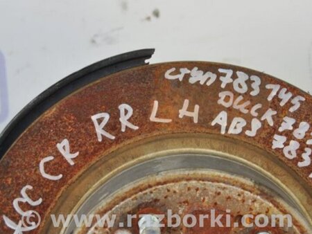 ФОТО Диск гальмівний задній для Honda Accord CR CT (06.2013 - 01.2020) Киев
