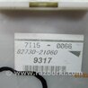ФОТО Блок запобіжників салону для Scion tC (2005-2010) Киев
