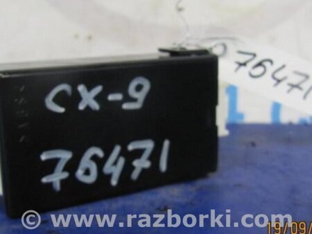 ФОТО Блок керування центральним замком для Mazda CX-9 TB (2007-2016) Киев