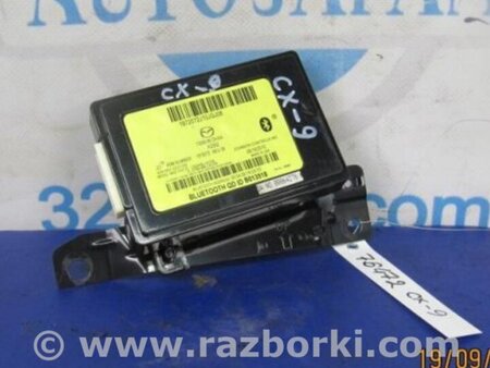 ФОТО Блок керування блютуз для Mazda CX-9 TB (2007-2016) Киев