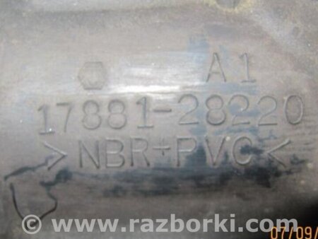 ФОТО Патрубок повітряного фільтра для Scion tC (2005-2010) Киев