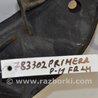 ФОТО Важіль підвіски для Nissan Primera P11 Киев