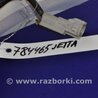 ФОТО Бачок головного гальмівного циліндра для Toyota Prius 30 (09-17) Киев