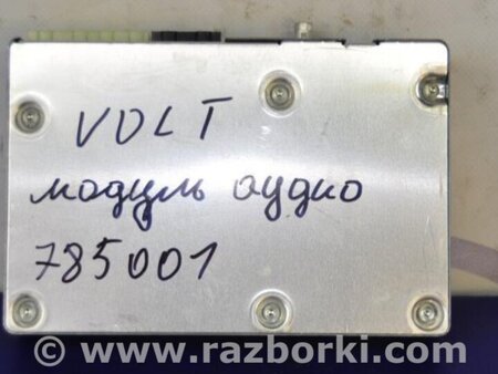 ФОТО Підсилювач звуку для Chevrolet Volt (11.2010-06.2015) Киев