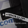 ФОТО Абсорбер для Honda Accord CM (11.2002 - 12.2008) Киев
