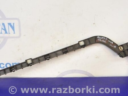 ФОТО Кронштейн підсилювач заднього бампера для Honda Accord CM (11.2002 - 12.2008) Киев