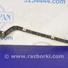 ФОТО Кронштейн підсилювач заднього бампера для Honda Accord CM (11.2002 - 12.2008) Киев