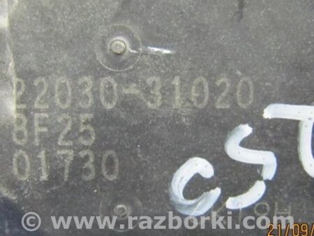 ФОТО Дросельна заслінка для Lexus IS250/350 (06-12) Киев