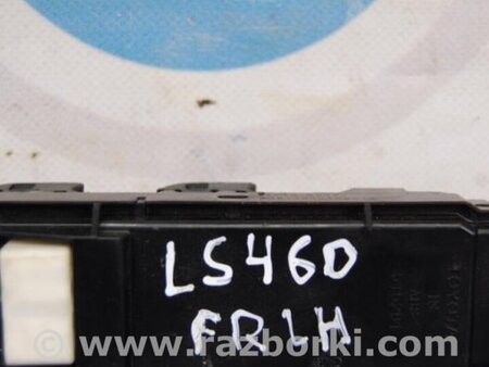 ФОТО Блок кнопок стеклоподъемников для Lexus LS460 (06-12) Киев