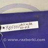 ФОТО Датчик удару для Honda Accord CM (11.2002 - 12.2008) Киев