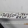 ФОТО Кронштейн підсилювач заднього бампера для Lexus LS460 (06-12) Киев