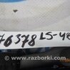ФОТО Перемикач круїз-контролю для Lexus LS460 (06-12) Киев