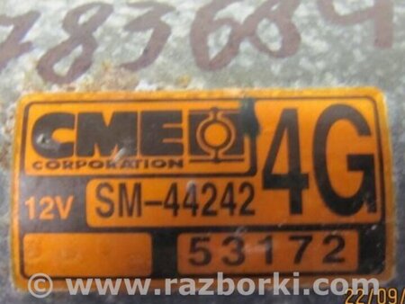 ФОТО Стартер для Honda Accord CM (11.2002 - 12.2008) Киев
