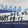 ФОТО Лямбда зонд для Toyota Sienna (11-16) Киев