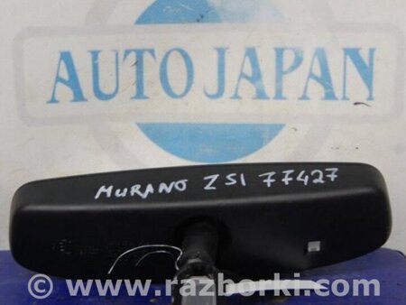 ФОТО дзеркало салону для Nissan Murano Z51 Киев