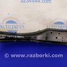 Балка поздовжня  Toyota Avensis T250 (02.2003-10.2009)