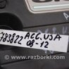 ФОТО Накладка двигателя декоративная для Honda Accord CM (11.2002 - 12.2008) Киев