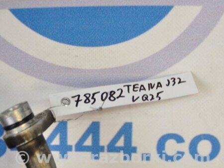 ФОТО Трубка кондиціонеру для Nissan Teana J31 Киев