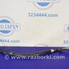Трубка кондиціонеру Nissan Teana J31