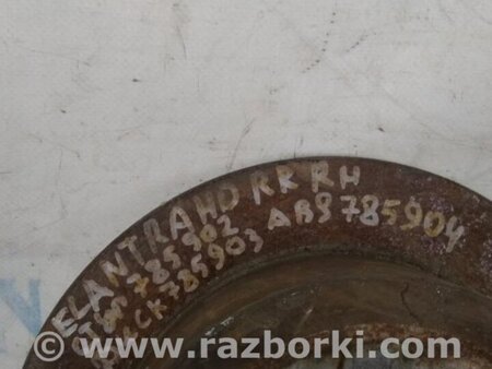 ФОТО Диск гальмівний задній для Hyundai Elantra HD (04.2006-03.2012) Киев