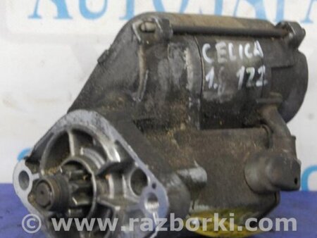 ФОТО Стартер для Toyota Celica T230 (08.1999-04.2006) Киев