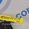 ФОТО Лівий задній бризговик для Infiniti EX35 (37) (07-12) Киев