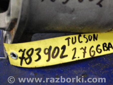 ФОТО Стартер для Hyundai Tucson (04-10) Киев