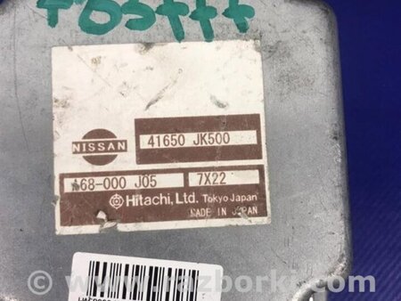 ФОТО Блок керування роздавальною коробкою для Infiniti G35 Киев