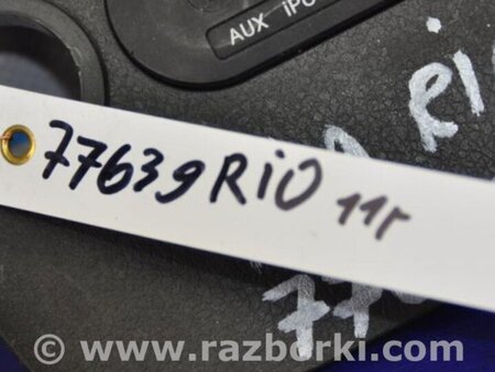 ФОТО Зарядне гніздо (розетка) для KIA Rio UB Киев