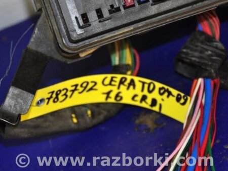 ФОТО Блок запобіжників для KIA Cerato LD Киев