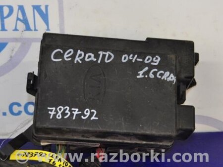 ФОТО Блок запобіжників для KIA Cerato LD Киев