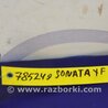ФОТО Датчик тиску палива у рейці для Hyundai Sonata YF (09.2009-03.2014) Киев