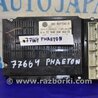 Блок комфорту Volkswagen Phaeton 3D2 (03.2002-03.2016)