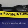 ФОТО Перемикач круїз-контролю для Toyota Sienna (11-16) Киев
